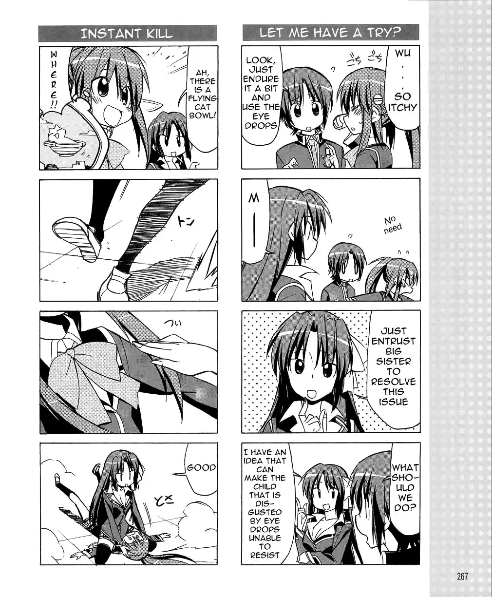 Little Busters! The 4-Koma Chapter 32 9